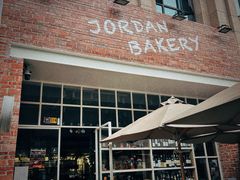 -佐敦面包铺·JORDAN BAKERY