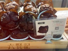 -六贤记(杭州龙湖滨江天街店)