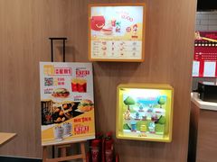 -麦当劳(燕顺路店)