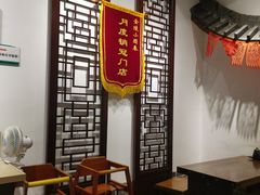 大堂-小园春民间小吃铺(江宁黄金海岸店)