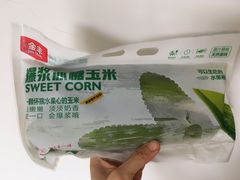 -盒马鲜生(莱蒙都会店)