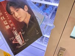-王府井(地铁站)