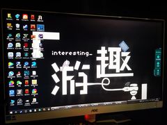 -游趣VR·虚拟现实体验馆(天河店)
