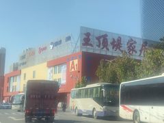 -万隆大胡同商业中心