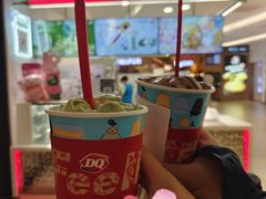 -远洋未来汇