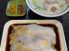 -银记肠粉店(中山一路店)