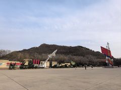 -中国航空博物馆