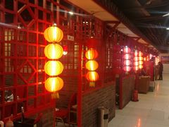 -芦月轩羊蝎子(太平桥店)