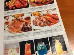 -绿茵阁牛扒餐厅(客村店)