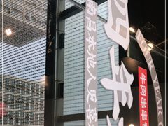 -热辣宗师·串串火锅(万达金街店)