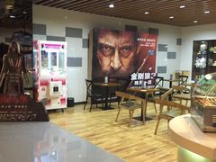 -华夏影城百步亭店(杜比全景声)