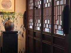 -苏州文旅姑苏小院·端善堂