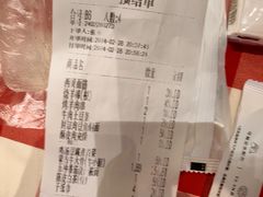 -西贝(华发商都店)