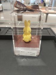 -周生生Chow Sang Sang(东方店)