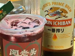 -闻老头·菊花炭烤肉(D11店)