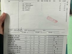 -北京观赏动物医院·24小时大型综合·猫专科·异宠专科