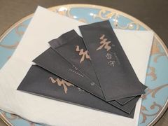 -香守·花胶鸡海鲜火锅(JW万豪店)