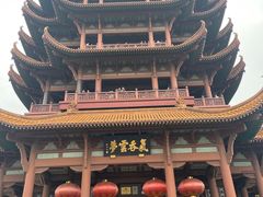 -黄鹤楼公园(黄鹤楼)