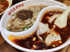 面食双拼-协茂森老钟家(保利店)