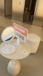 -BR光电保养