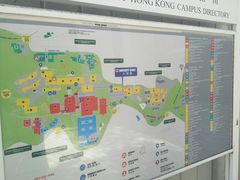 校内指引图-香港大学