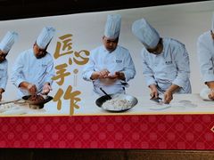-点都德(华强南店)