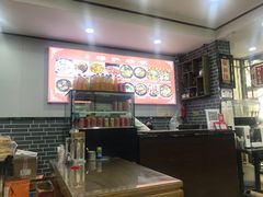 -清真·穆萨砂锅(大皮院店)