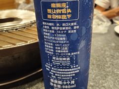 -完美生活炭火烤肉(二马路店)