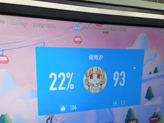 -METIS FITNESS女性健身工作室