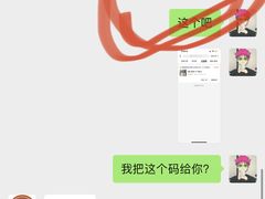 -那家面包房(珠江路店)