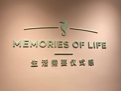 -海马体照相馆(北京apm店)