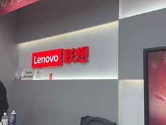 -联想Thinkpad官方旗舰店·售后维修中心(闵行店)