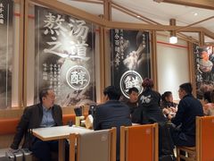 -味千拉面(广州白云机场T1西二店)