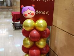 -东方之珠海鲜酒楼(南开店)