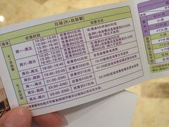 -堂会·KTV·自助餐·团建聚会(天河店)