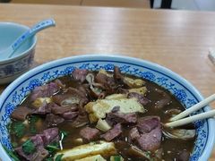 -门框胡同百年卤煮(鸟巢店)