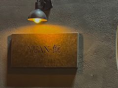 -YUAN·䬧