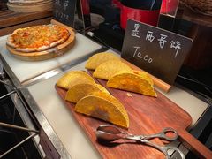 -四季酒店·空中花园 Aria on 9