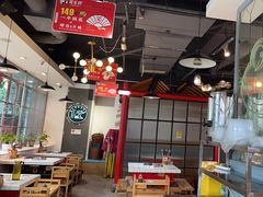 -蛙一刀·麻椒鱼火锅(金仙桥店)