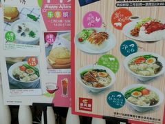-避风塘·老港味餐厅(虹口龙之梦店)