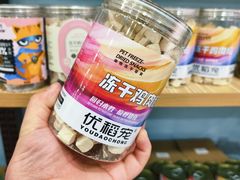 -总动员动物医院(宝丰院店)