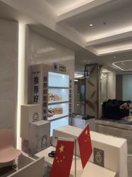 -深圳米兰柏羽医疗美容医院