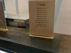 -三亚湾红树林度假酒店美食街
