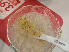 -苏晓玥·手作江南小吃(深圳北站店)