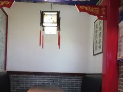 -四宜糕团店(文峰城市广场店)
