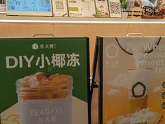 -KK ONE(京基滨河时代店)