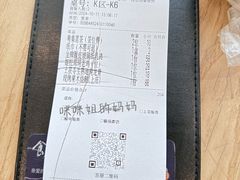 -粤集·手工粤菜(皇庭广场店)
