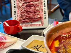 -北门涮肉·铜锅涮肉(南锣鼓巷店)