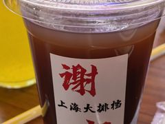 -谢记上海大排档(长寿路店)