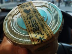 -茶力的小怪兽(梅林卓悦汇店)